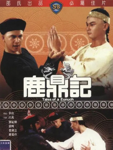 久久综合一区